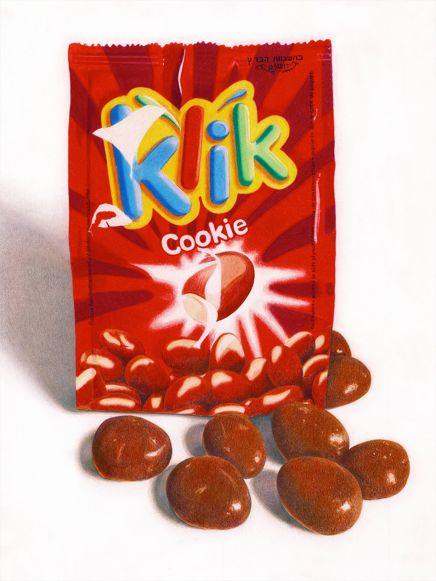Cookie