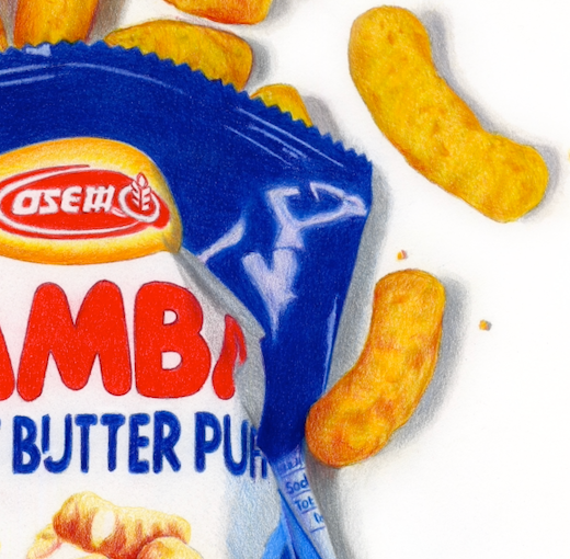 Bamba